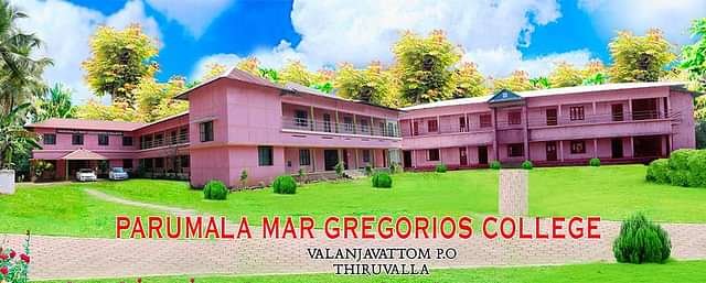 Parumala_Mar_Gregorios_College